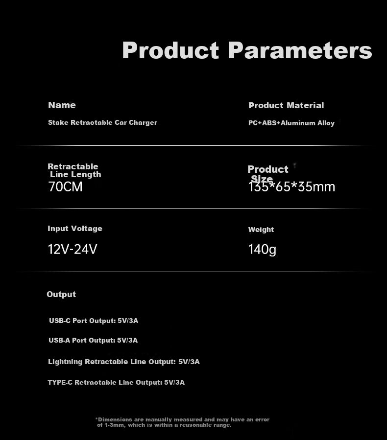 Автомобильное зарядное устройство Stiger 70W с двумя выдвижными кабелями Type-C и Lightning, адаптер в прикуриватель для быстрой зарядки Huawei, Xiaomi, Apple, Android