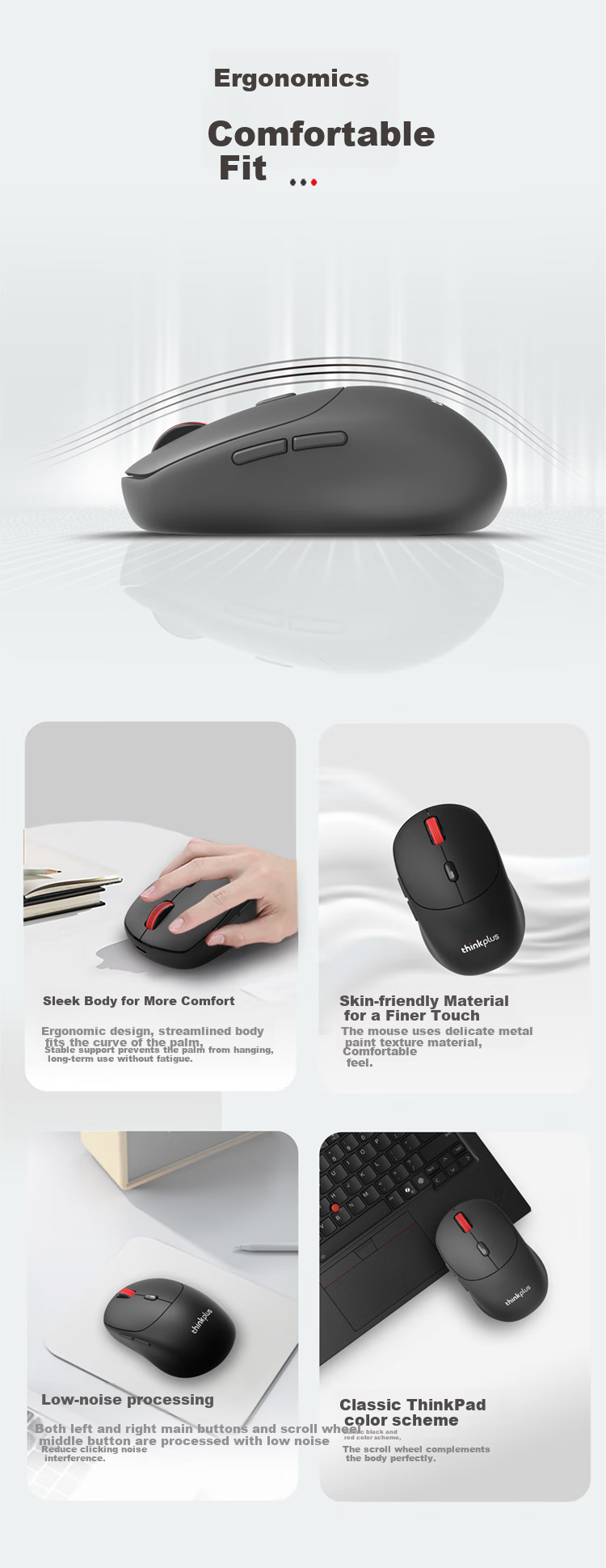 ThinkPlus Lenovo Беспроводная Bluetooth Мышь WL300Pro, Серая