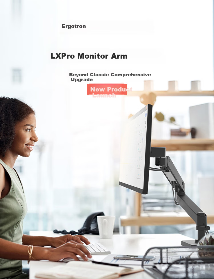 Кронштейн для монитора ERGOTRON LX PRO, регулируемый по высоте, механический кронштейн, матовый черный