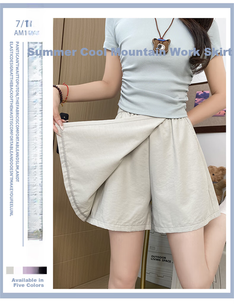 Шорты LangSha Ice Silk Shorts для женщин, летняя коллекция 2025, повседневные, свободные, широкие, до колена