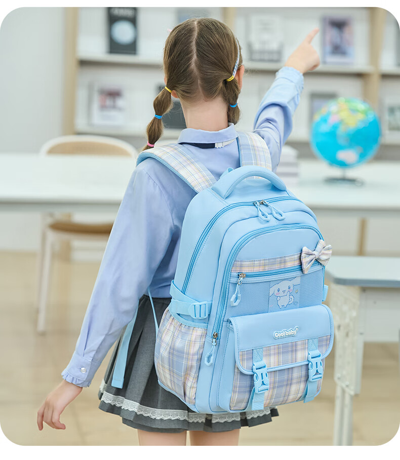 Школьный рюкзак COOLBABY My Little Pony для начальной школы, защита позвоночника, снижение нагрузки, для девочек 1-3 классов