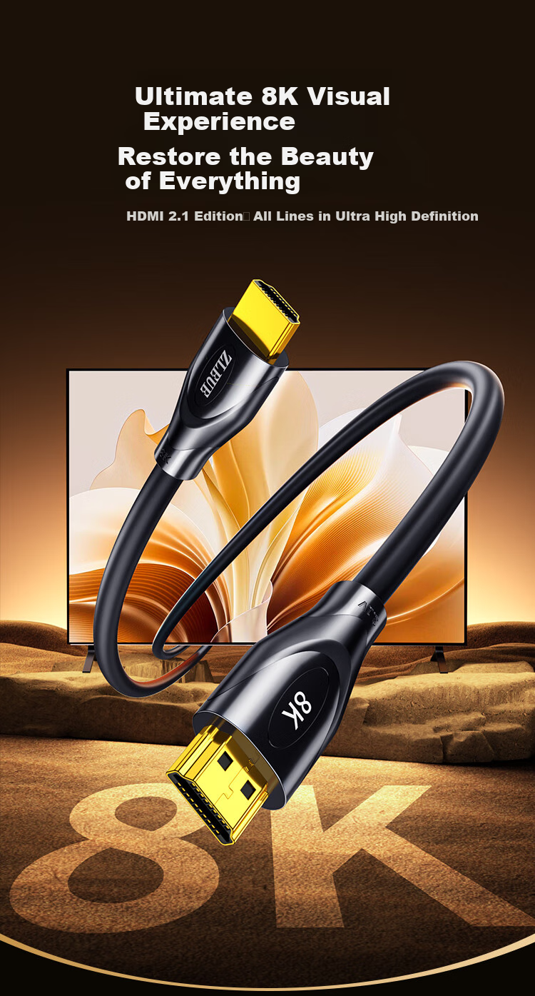 Кабель HDMI ZLEUE 2.1, 8K@60Hz, 4K@240Hz, 3 метра, H102G