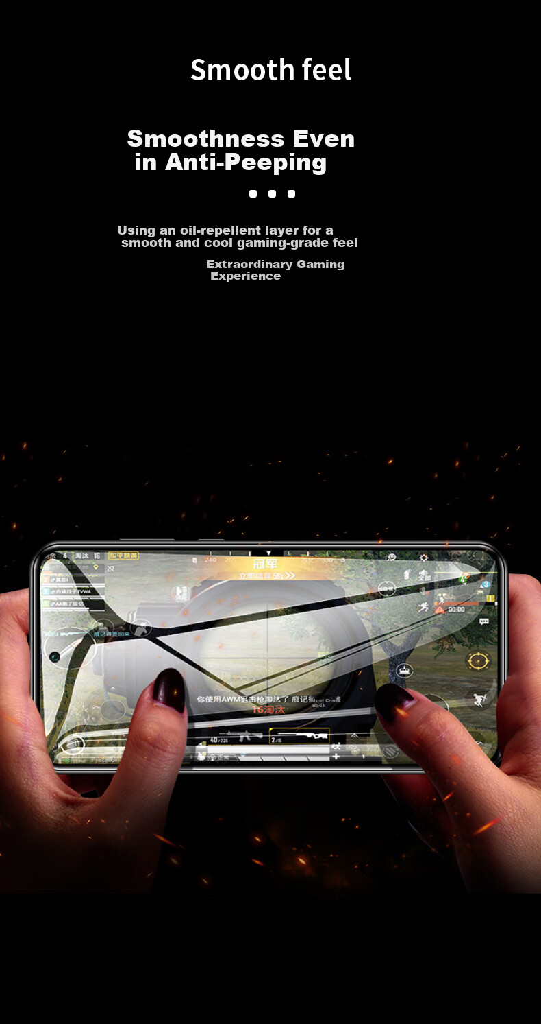 Защитное стекло для Huawei Mate 70