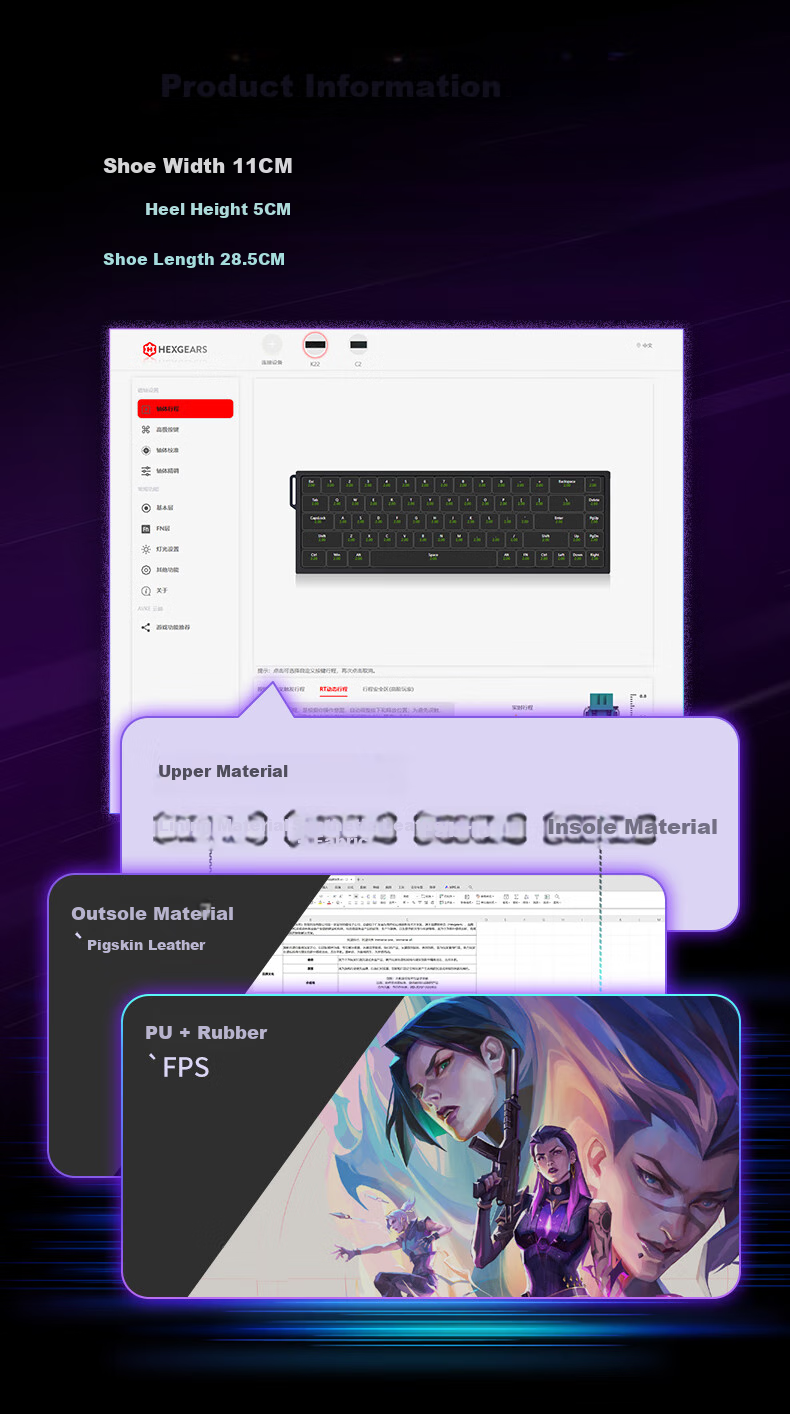 Игровая клавиатура Hyeku BOX68HE с магнитными переключателями, полноклавишная горячая замена, 8K, белая