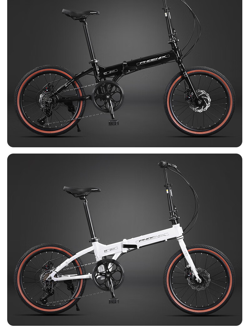 Phoenix Folding Bicycle, Adult Aluminum Alloy Frame, Shimano Gears, No Assembly Required, Portable, 20-Inch, 7-Speed