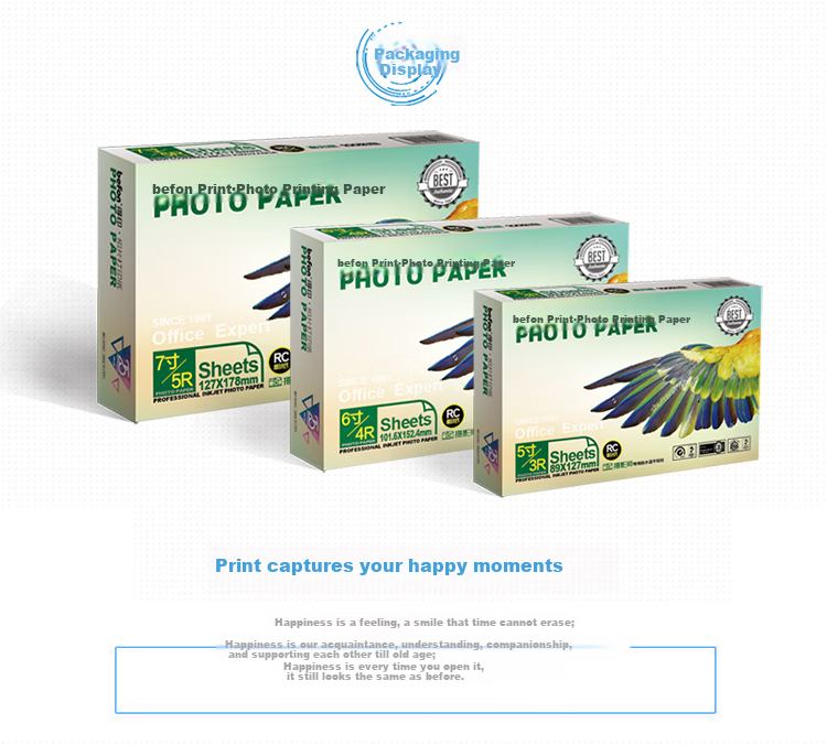 Фотобумага Befon 5R, глянцевая, водостойкая, быстросохнущая, 260 г/м², для струйных принтеров, 100 листов