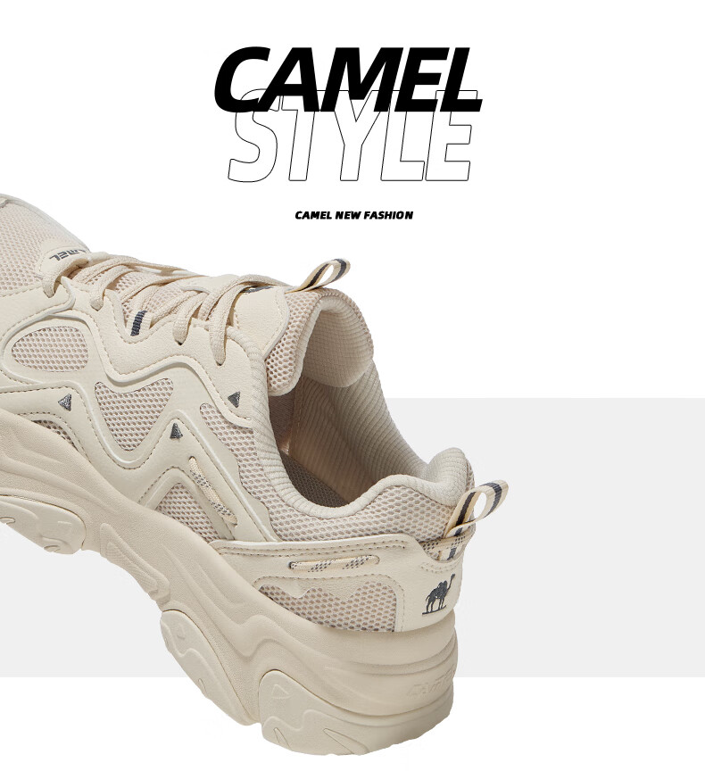 Кроссовки CAMEL для мужчин, утолщенные, для увеличения роста, дышащие, повседневные, модные, размер 39, цвет глины
