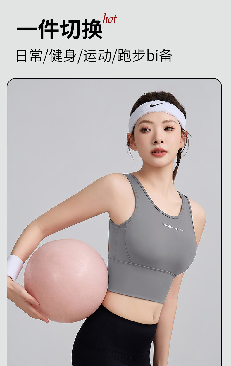 Спортивный бюстгальтер BOPRUIEY для женщин, антиударный и антипровисающий топ для йоги, тренировочный жилет для фитнеса, для ношения поверх или как нижнее белье