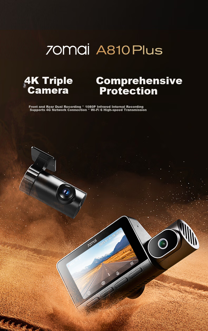 Видеорегистратор 70mai A810Plus, 4K Ultra HD, двойная запись (передняя и задняя), с двумя датчиками Sony