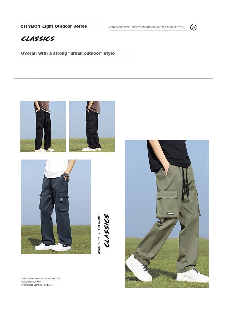 Мужские повседневные брюки Jeanswest, карго, осень-зима, тонкий стиль, трендовые прямые свободные брюки, черные, размер M