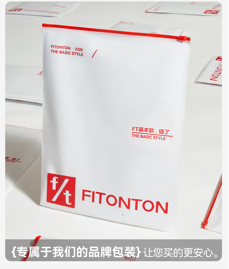 Комплект женских бесшовных бра FitonTon, 2 шт., мягкая поддержка, без косточек, пуш-ап, с боковой поддержкой, больших размеров, стиль жилета