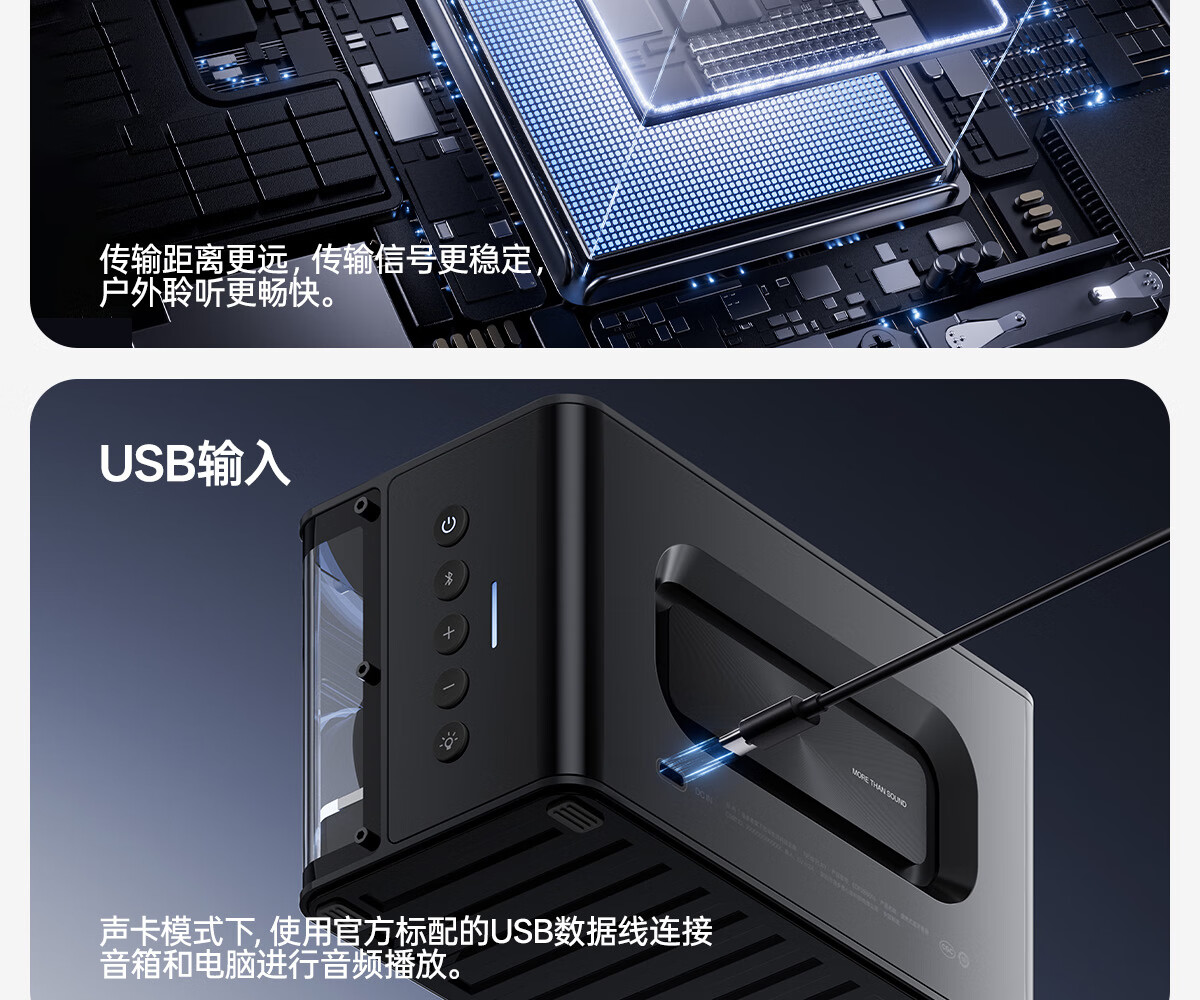 Компьютерная акустика Edifier NEW Play Bluetooth, игровая настольная акустика, классическая новая модернизированная атмосферная подсветка, ретро-дизайн, фантомный черный, высокая точность