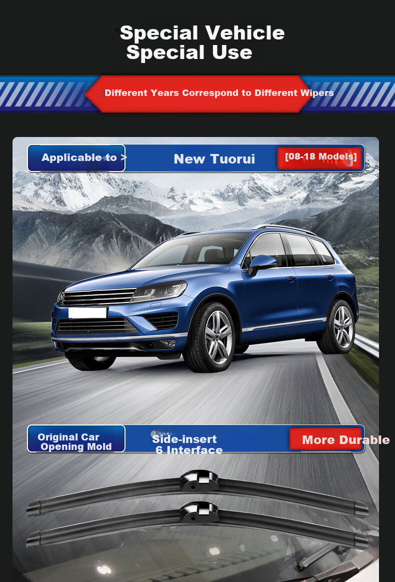 Комплект дворников YITU для Volkswagen Touareg (2008-2018), бескаркасные, 2 шт.