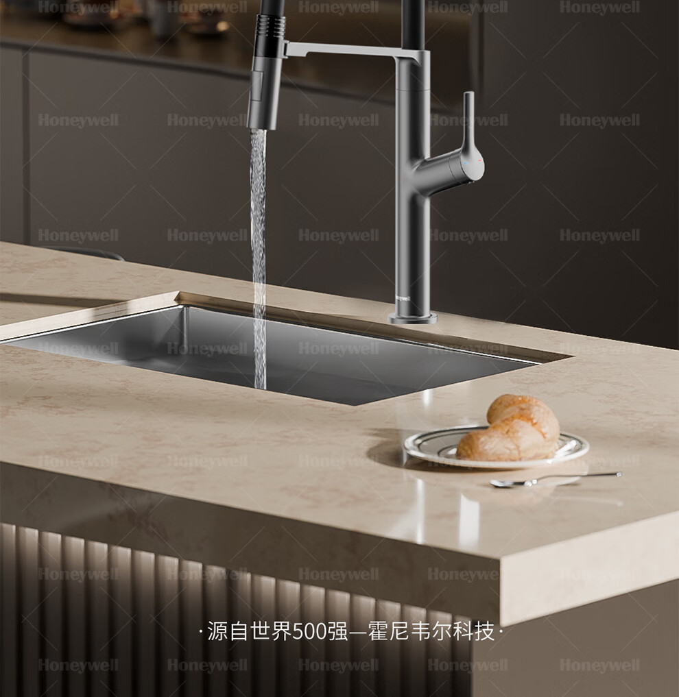Смеситель Honeywell для кухни, силиконовый, магнитный, с одной ручкой, с термостатом, с цинковым сплавом, цвет "оружейная сталь" CCX02Q