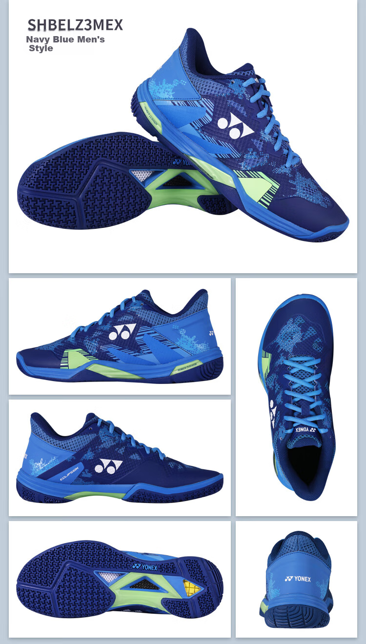 Кроссовки для бадминтона YONEX SHB-ELZ3WEX, унисекс, широкая версия, белые с черным, размер 38