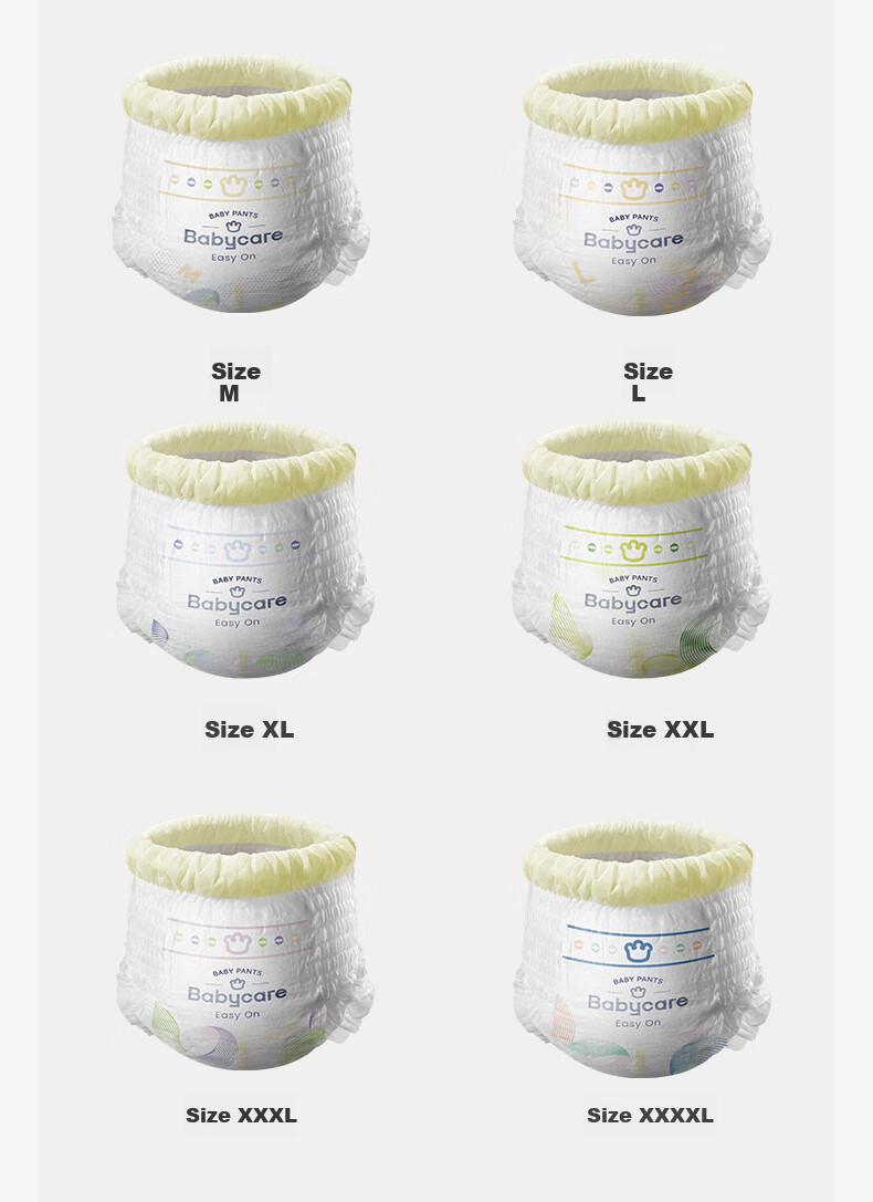 Подгузники-трусики Babycare Easy-To Pull-Up Diapers XXXXL, 26 шт., для детей от 19 кг
