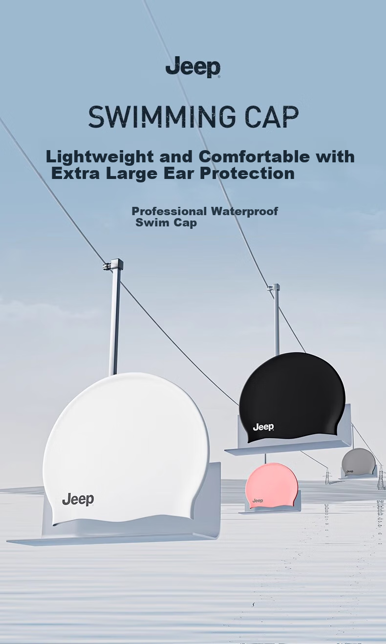 Шапочка для плавания Jeep