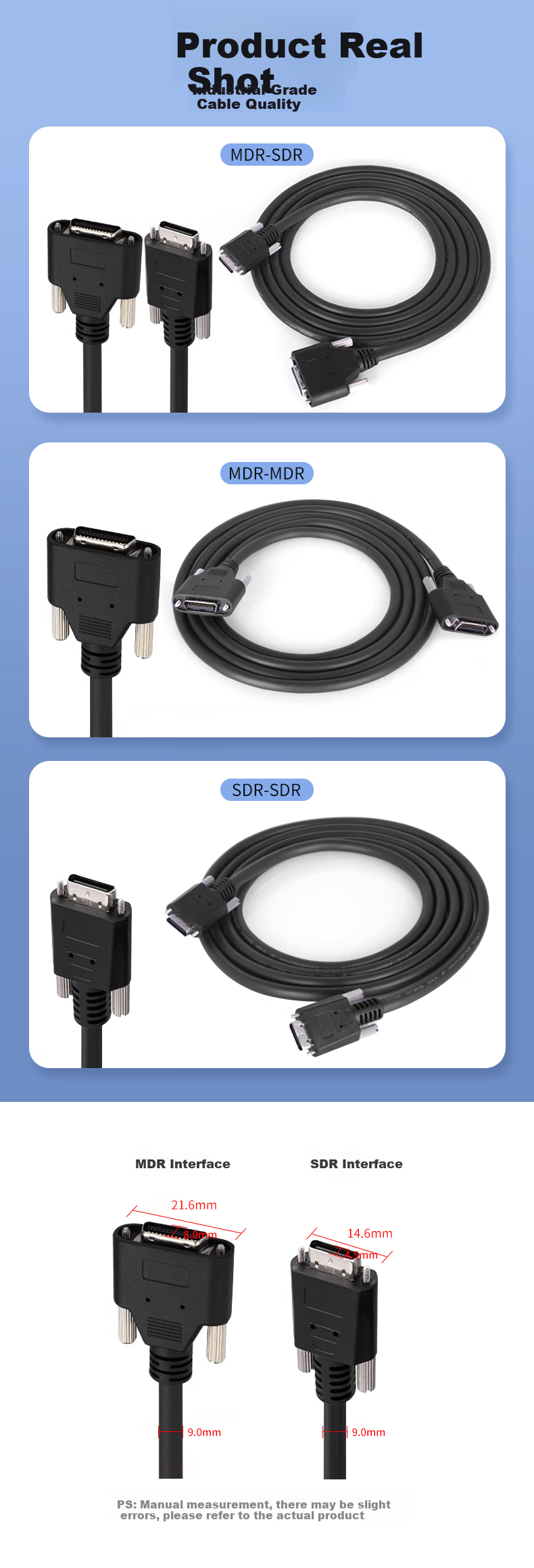 Кабель SDR 26P