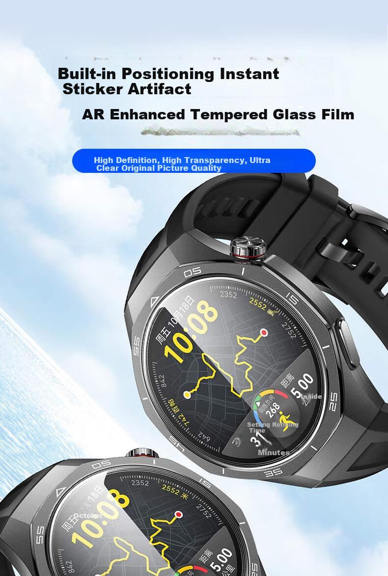 Защитная пленка Smorss для Huawei Watch GT6 Pro/5 Pro, 2 шт., антибликовая, закаленное стекло, 46 мм