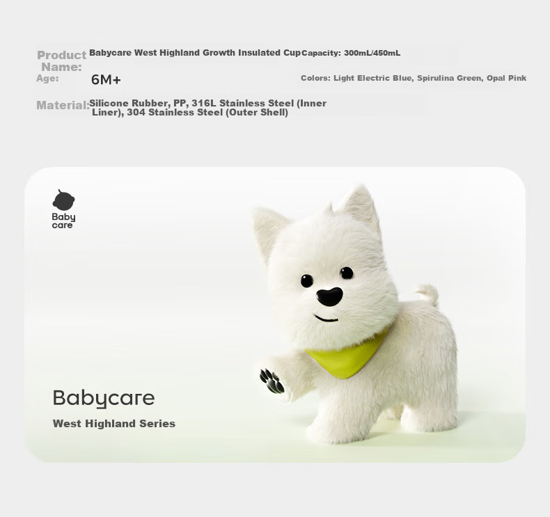 Детская термокружка Babycare Xigao с трубочкой, 450 мл, зеленая, из нержавеющей стали 316L, для детей от 6 месяцев