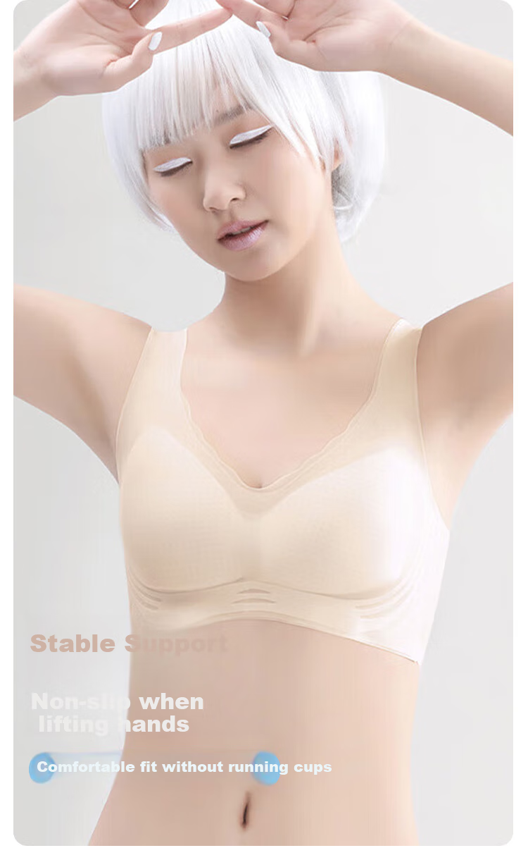 FitonTon Бюстгальтер Seamless Bra для женщин, тонкий стиль, без косточек, пуш-ап, красивый дизайн спины, телесный цвет, размер L
