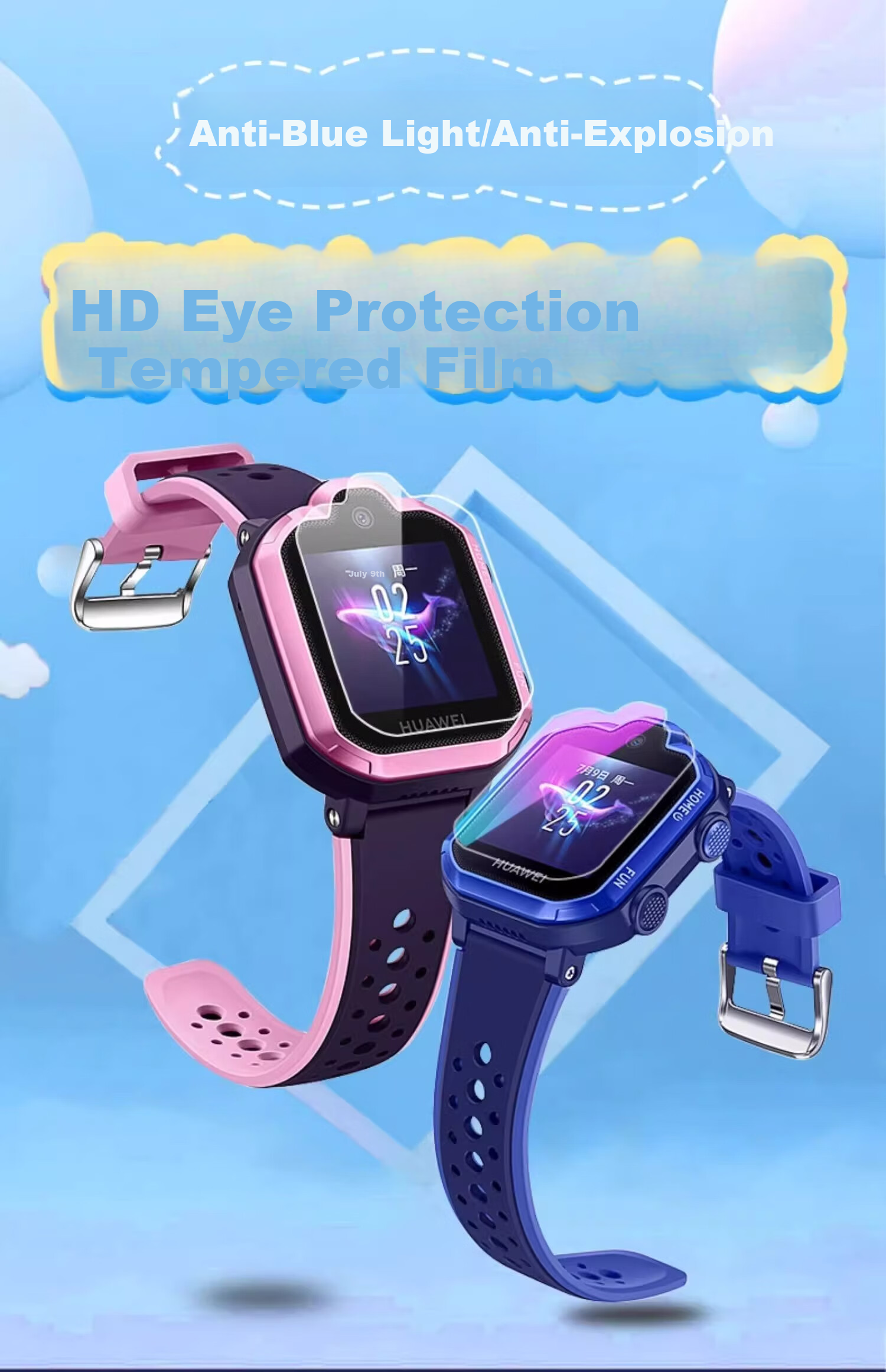 Защитное стекло для умных часов Huawei Children's Watch 3 Pro, комплект из трех штук