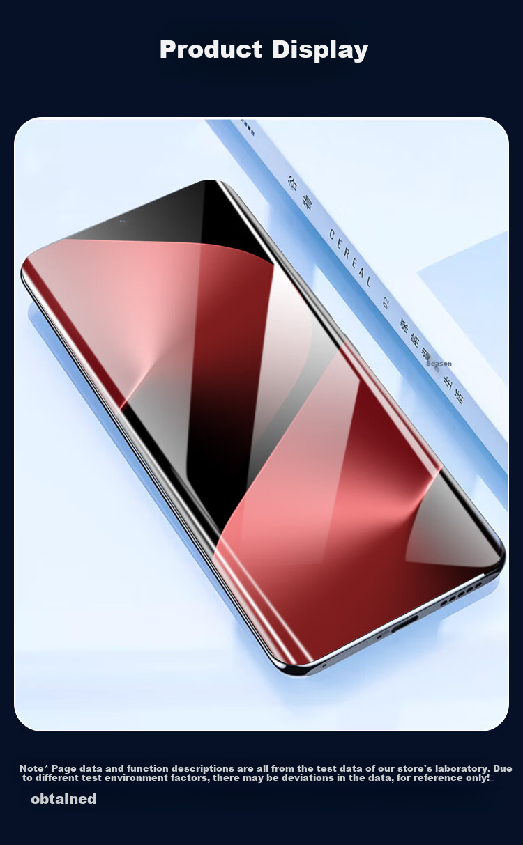 Защитное стекло для Huawei Pura 80 Pro/Ultra