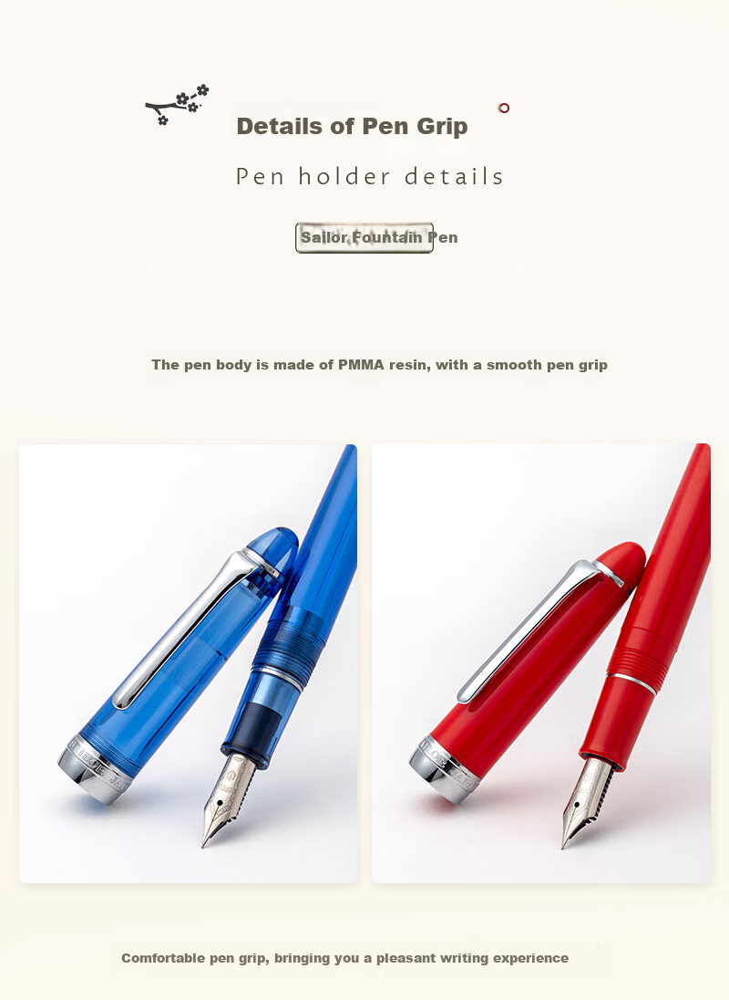 Перьевая ручка SAILOR 0500 Four Seasons Colorful Fish, Deep Autumn Red, перо F, сталь, красный