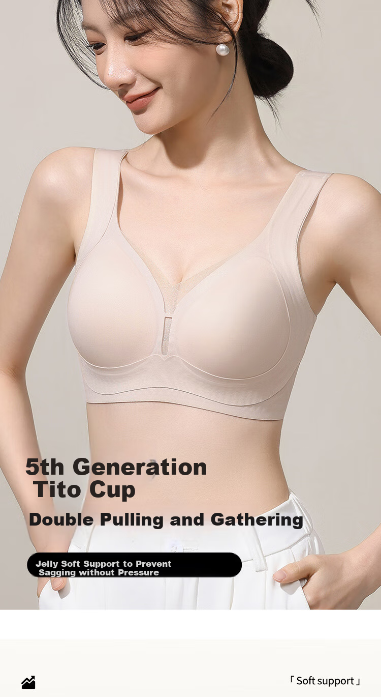 Бюстгальтер GRACEWELL Seamless Lift And Push-Up Bra, антигравитационный, с боковой поддержкой, дышащий, бесшовный, беспроводной, для женщин