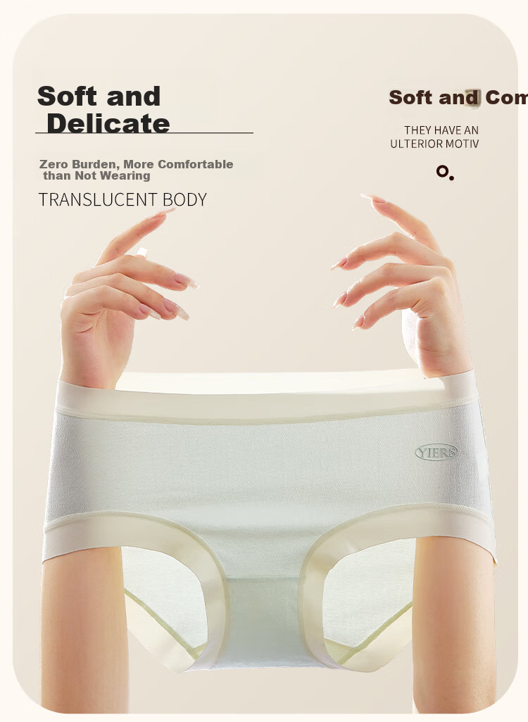 Женские трусы Yiershuang, 4 шт., с антибактериальной ластовицей из шелка