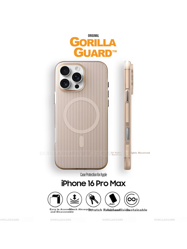 Чехол для Apple iPhone 16 Pro Max Xingqiuweishi, ультратонкий, прозрачный черный с серой рамкой, MagSafe, противоударный, с защитой от отпечатков пальцев