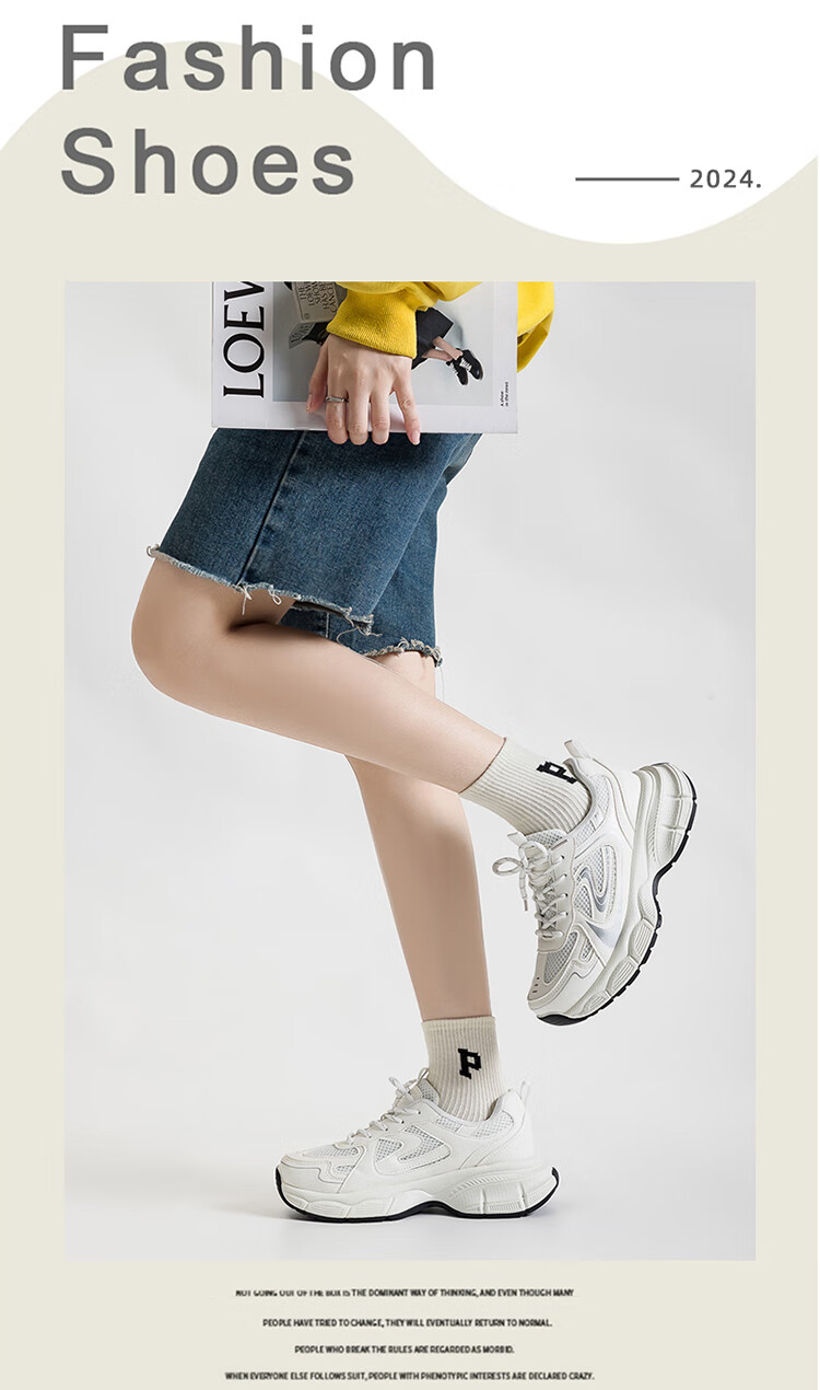 Кроссовки HUANQIU Vibe Style, сетчатые, дышащие, модель 2025 года, универсальные, фиолетовые, в стиле ретро, популярный тренд