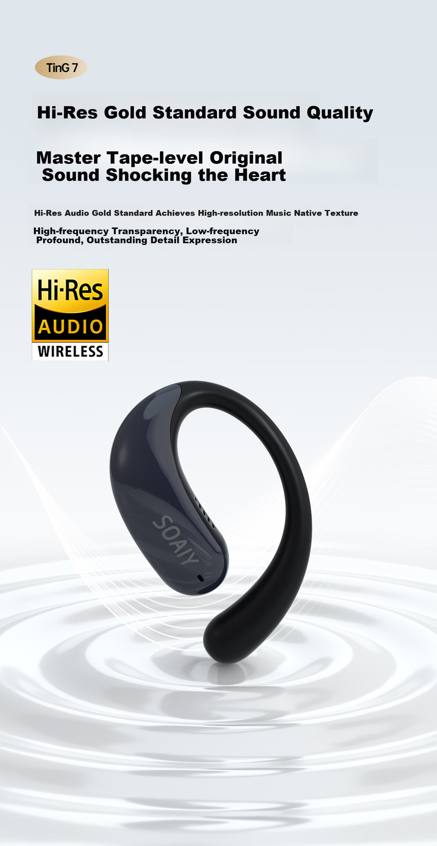 Беспроводные наушники Soaiy Ting 7 с открытым ухом, Bluetooth 6.0, True Wireless, шумоподавление, длительное время работы, черный