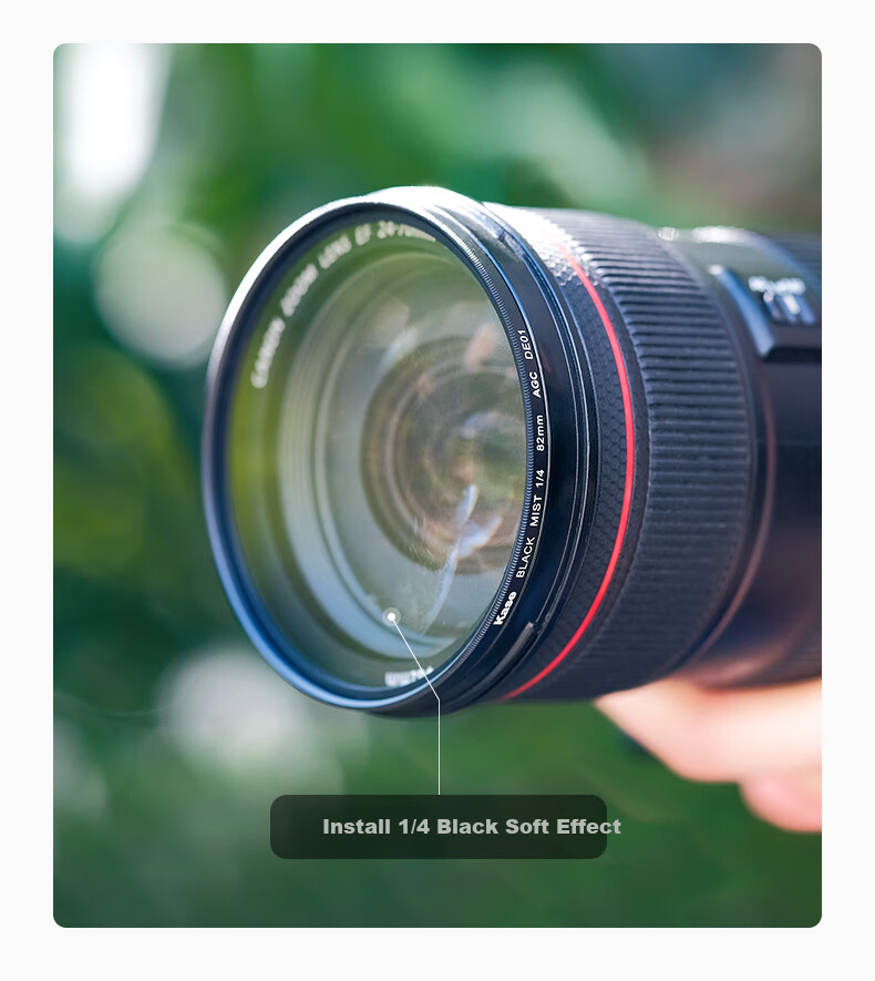 Kase 67mm Black Soft Filter Quarter, Soft Light Filter, Soft Focus Filter, Vague Filter, Portrait Beauty Filter, Dreamy Creative Filter, Xiaomi 14/15/vivo X200 Ultra