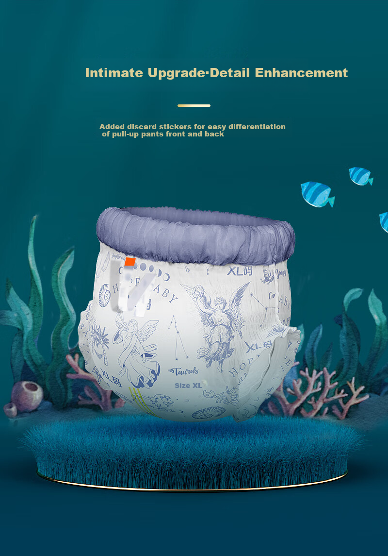 Подгузники Xiwangbaobao Морские водоросли, размер S, 46 шт.