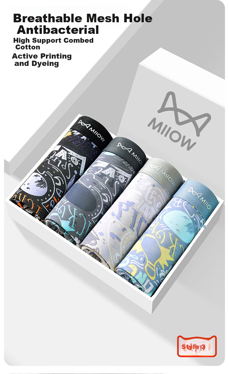 Мужские боксеры MiiOW, 4 шт., из хлопка, антибактериальные, свободные, большие размеры, дышащие шорты