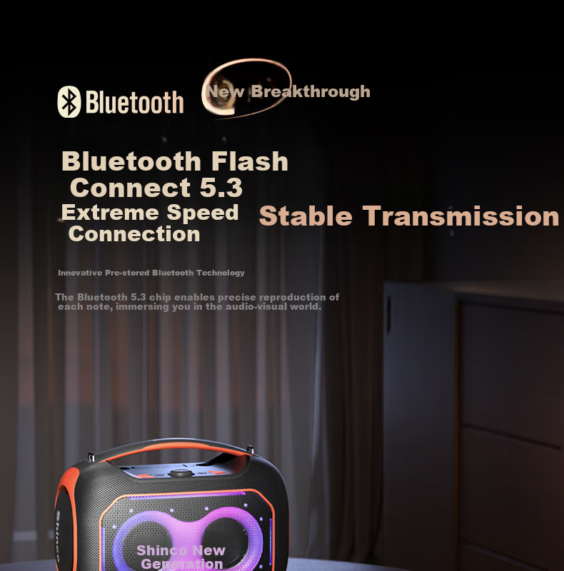 Беспроводной Bluetooth-динамик Shinco ST-8, высокая мощность, портативный для улицы, домашний KTV, танцев, караоке, уличных танцев, прямой трансляции, квадратные танцы, автомобильный сабвуфер