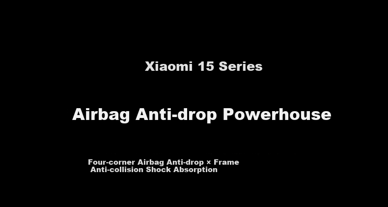 Чехол для Xiaomi Mi 15