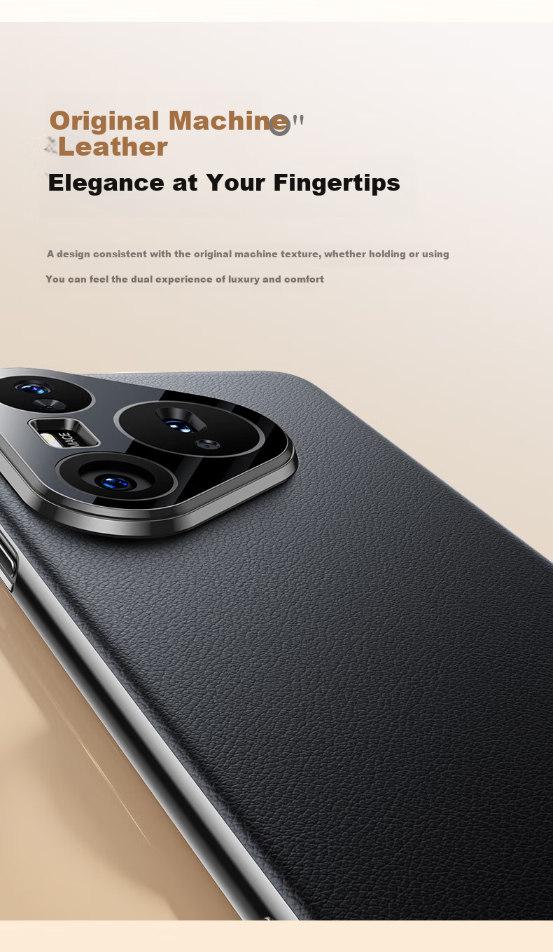 Чехол для Huawei Pura 80 Pro