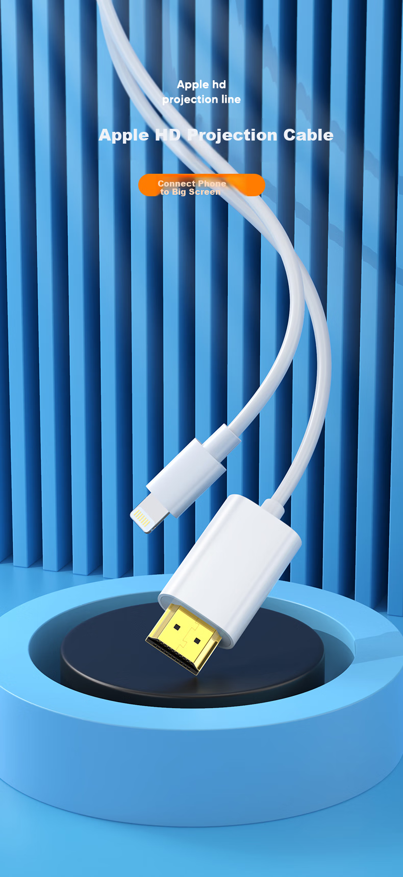 Кабель BIAZE Lightning - HDMI для Apple устройств, 1.8м, белый