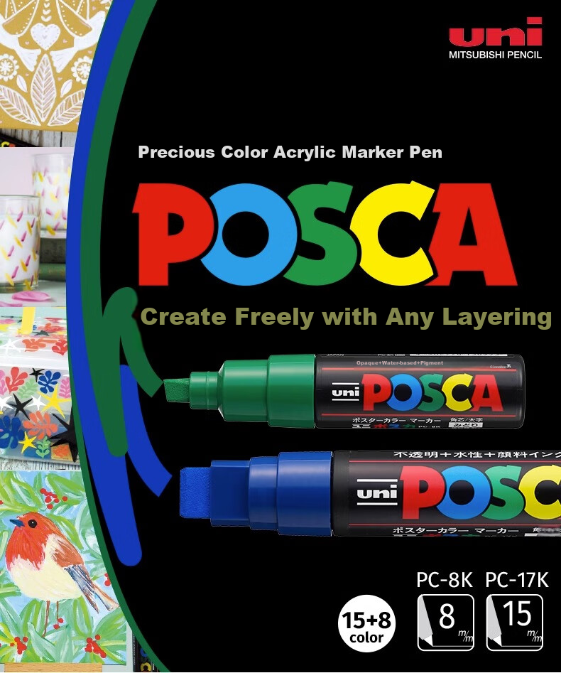 Маркер акриловый Uni Mitsubishi POSCA, большой размер, красный, 1 шт.