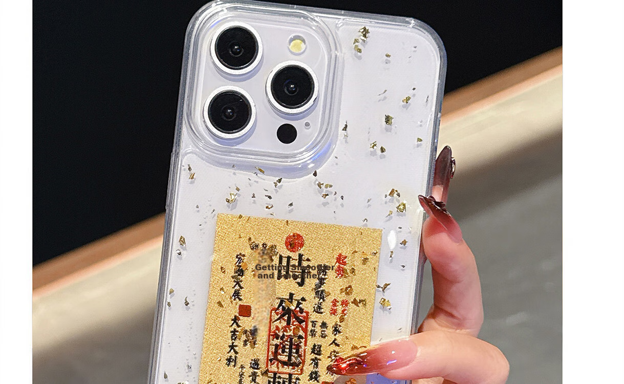 Чехол KEKLLE для Apple iPhone 15 Pro, противоударный, прозрачный, с золотой фольгой, силиконовый, с защитой камеры, полный охват, цвет "Lucky Turn"