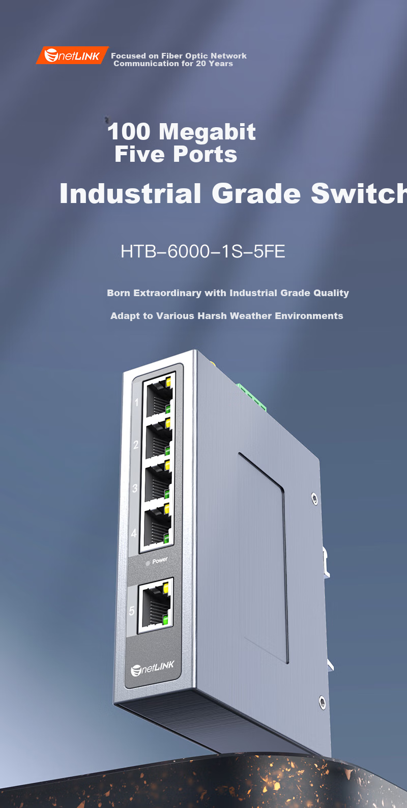 Промышленный Ethernet-коммутатор NetLINK HTB-6000-1S-5FE, 5 портов, 100 Мбит/с, для промышленного мониторинга, с креплением на DIN-рейку