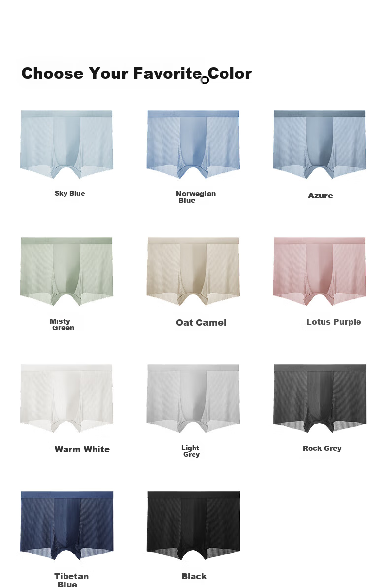 Мужские боксеры Bananain Cool Air Ice Silk, антибактериальные, дышащие, бесшовные, тонкие, 3 пары