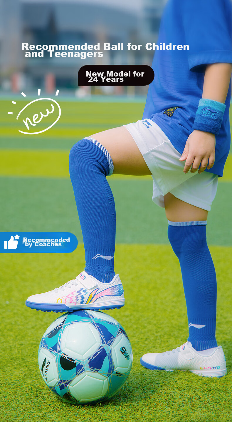 Футбольный мяч Li-Ning, размер 5, для взрослых и подростков, профессиональный, тренировочный, для детей