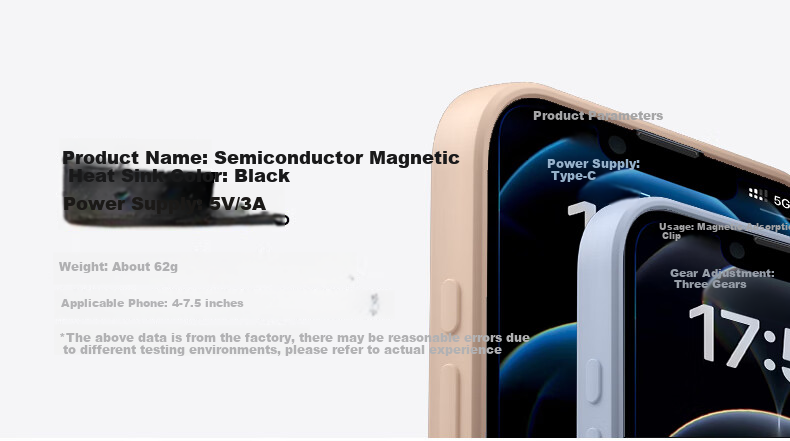 Чехол для iPhone 12