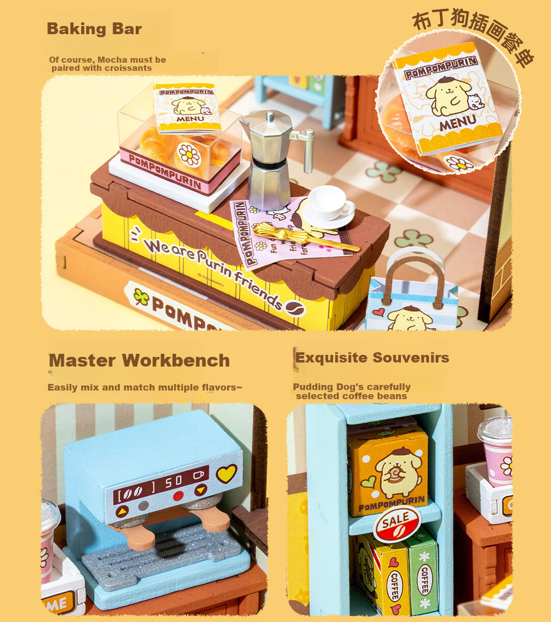 Конструктор Rolife Pac-Man Sanrio DIY Dollhouse Building Blocks Toy, Подарок на День Рождения, День Святого Валентина, Новый год