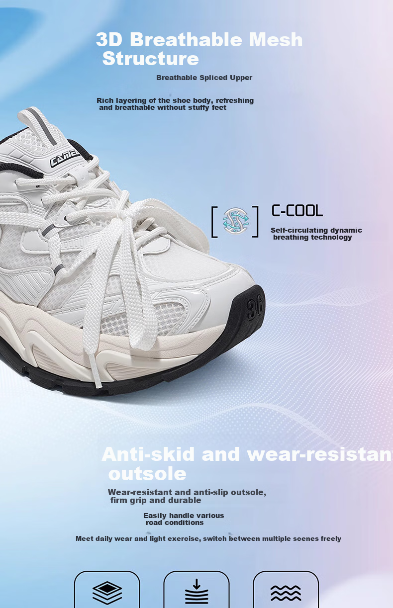 Мужские кроссовки CAMEL Galaxy Sports, дышащие, на толстой подошве, увеличивающие рост, повседневные, модель X15B30L4037, черно-белые, размер 42