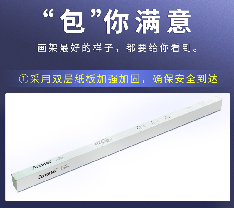 画架_28.jpg 画架_28.jpg