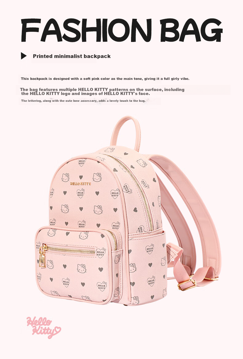 Рюкзак Mesuca X Melody Handbag, женская сумка, рюкзак, милая сумка с шарфом, подарочная коробка на День святого Валентина для женщин